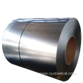 Cold Rolled Oriented Electrical Silicon Steel Coil